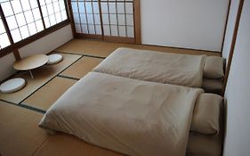 晴家(HALELUYA) Guest House